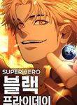 manga_5225_image