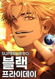 manga_5225_image