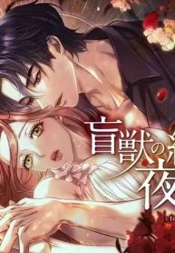 manga_5229_image