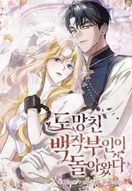manga_5235_image