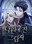 manga_5237_image